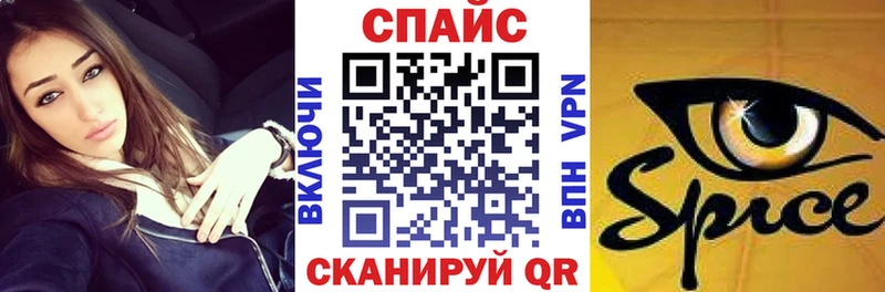 Купить где Ливны Бутират оксибутират