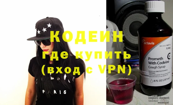 мяу мяу мука Гусиноозёрск