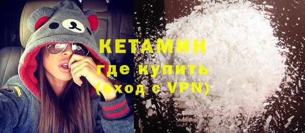 мяу мяу мука Гусиноозёрск