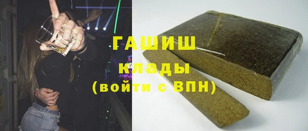 мяу мяу мука Гусиноозёрск