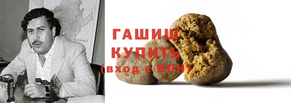 мефедрон Гусев