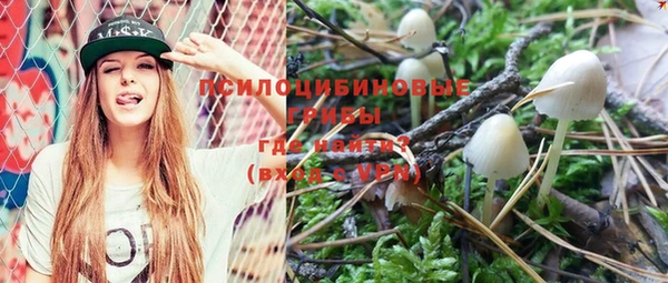 мефедрон Гусев