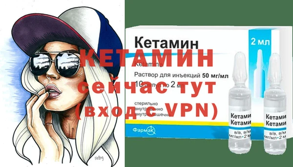 мяу мяу мука Гусиноозёрск