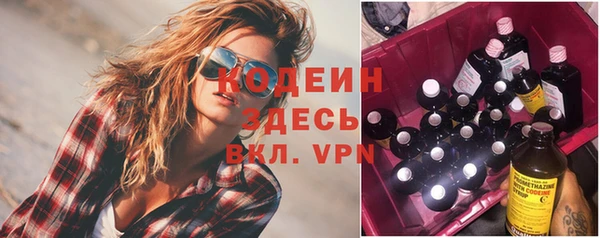 мяу мяу мука Гусиноозёрск