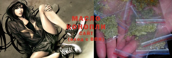 мефедрон Гусев